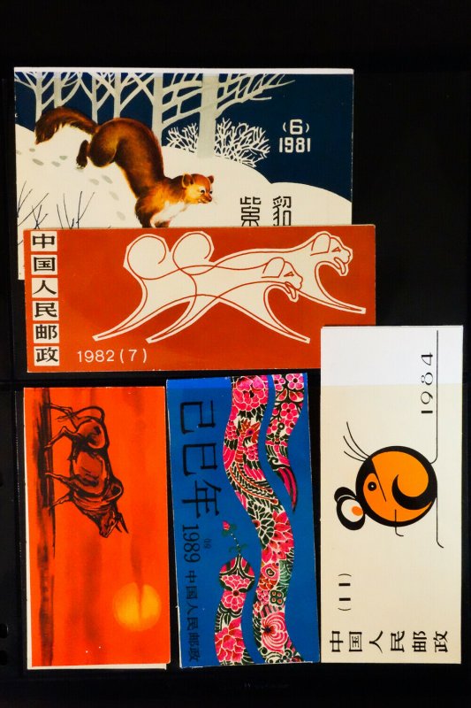 China PRC Mint NH Unexplored Lot of 5 Stamp Booklets