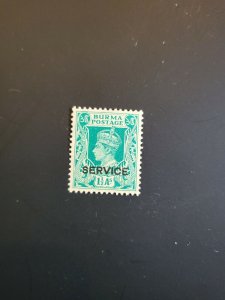 Stamps Burma Scott #019 nh