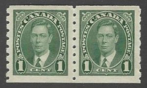 Canada #238 VF Mint Never Hinged KGVI Mufti Coil Pair cv $9