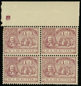 Netherlands #88 Admiral Michiel de Ruyter Block of 4 Stamps 1c Postage 1907 MNH