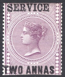 India 1866 2a Pur Official Sc O11 SG O15 MVLH Sc Cat $350 SG Cat £1,100($1,463)