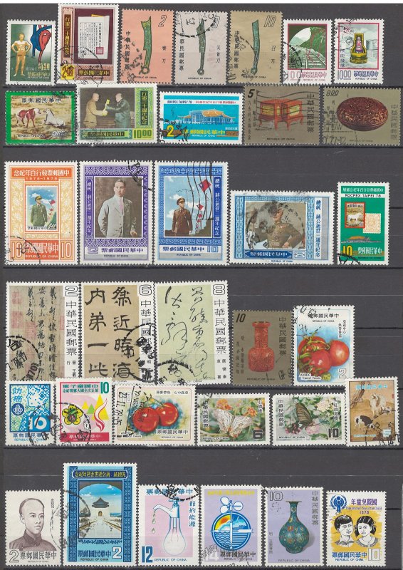 COLLECTION LOT OF # 1615 CHINA 34 STAMPS 1977+ CLEARANCE