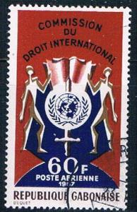 Gabon C60 Used UN emblem lr 1967 (G0273)+