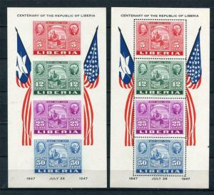 Liberia 1947 (2) Sheets Mi 1(A+B) Sc C56A MNH Perf+Imperf 100 years st CV 350 eu