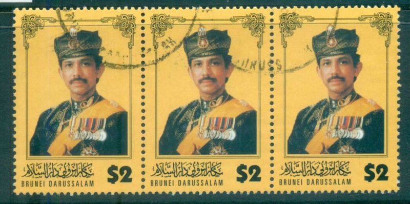 Brunei 1996 Sultan Hassanal Bolkiah $2 str 3 FU lot82353