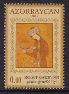 Azerbaijan 1026 MNH VF