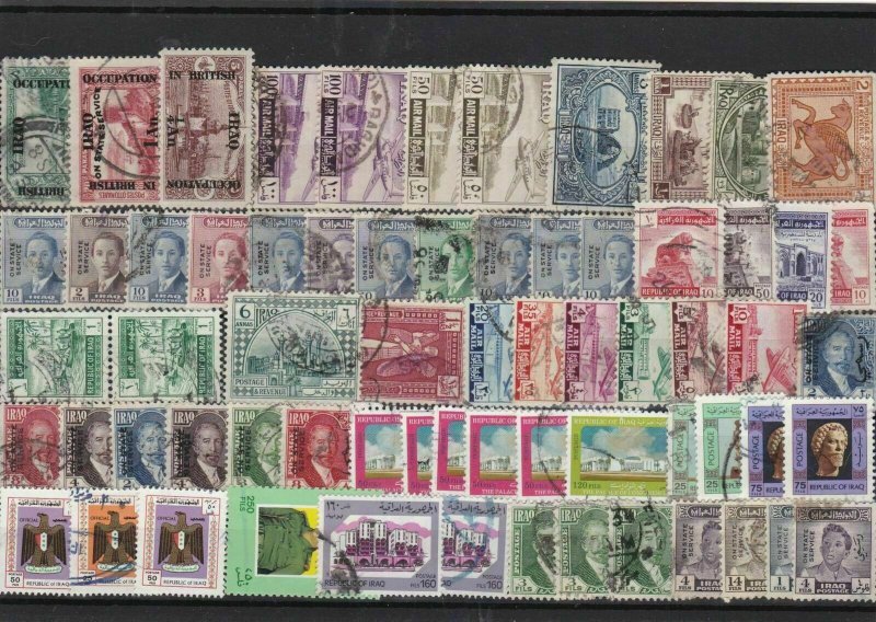 Iraq Stamps Ref 14822