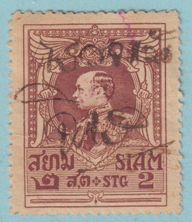 THAILAND 187? USED OVERPRINT ?  OR SCRIPT CANCEL VERY FINE! TDX