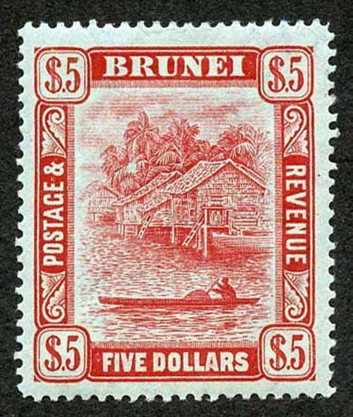 Brunei SG47 1908 FIVE Dollar Carmine on Green Fresh M/Mint (some gum browning)