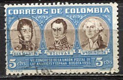 Colombia; 1955: Sc. # 641: Used Single Stamp