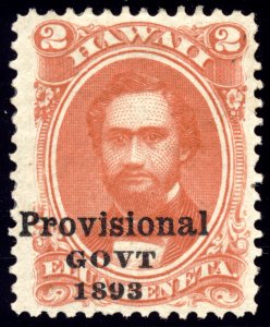 Hawaii 65b 2c 1893 King Kamehameha No period after GOVT PSAG cert unused OG H