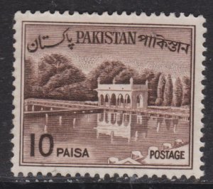 Pakistan 1963 Shalimar Gardens Lahore 10p Mint Hung SG 175 VGC