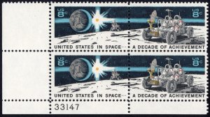 Scott #1435b Space Achievement on Moon Plate Block of 4 Stamps - MNH P#33147