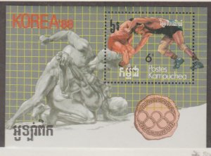 Cambodia Scott #767 Stamps - Mint NH Souvenir Sheet