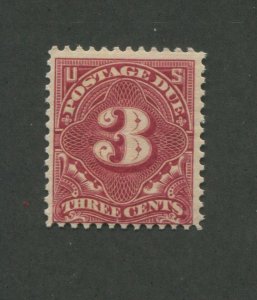 1895 United States Postage Due Stamp #J40 Mint Never Hinged Fine Original Gum 