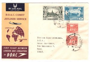 BURMA Air Mail Cover BOAC COMET FIRST FLIGHT ITALY Rome 1952 Rangoon KA84