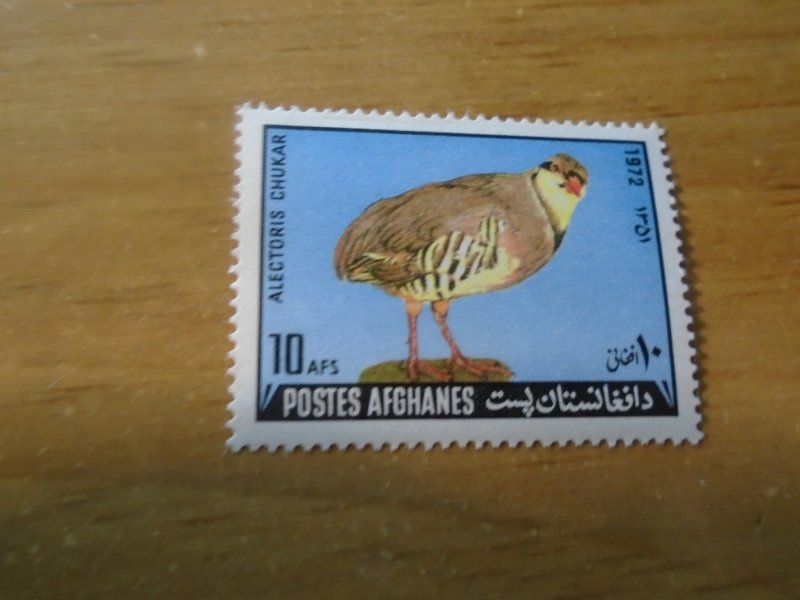 Afghanistan  #  858  MNH   Birds