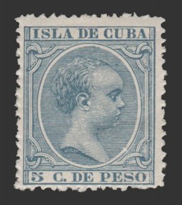 LATIN AMERICA - COLONIAL PERIOD - 1896. RARE FIND. SC # 146. UNUSED. # 8