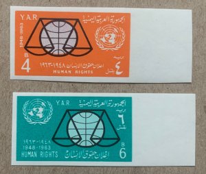 Yemen 1963 IMPERFORATE Human Rights, MNH.  Scott 191-192, CV $6.50.  Mi 321-322B