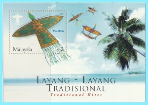 MALAYSIA 2005 Traditional Kites MS SG#MS1303 MNH