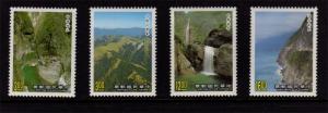 Taiwan Stamp Sc 2702-2705 Taroko National Park collector folder MNH