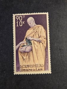+Laos #C29         MDG