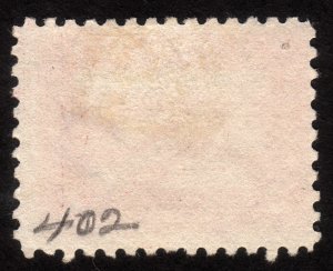 1915, Us 2c, Used, Pedro Miguel Locks Panama Canal, Sc 402