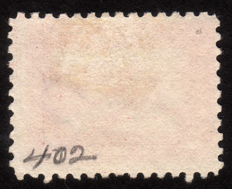 1915, Us 2c, Used, Pedro Miguel Locks Panama Canal, Sc 402