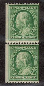 U.S. -  348 -  Pair - Fine/Very Fine - Never Hinged (catalog value 225.00)