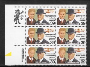 #C114 MNH Zip & Copy Block of 6