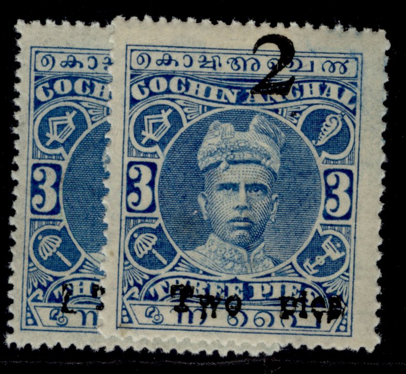 INDIAN STATES - Cochin GV SG48 + 48b, 2p on 3p PERF VARIETIES, M MINT. Cat £28. 