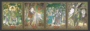 China PRC 3103 ad strip,MNH. Yongle Temple Murals,2001.