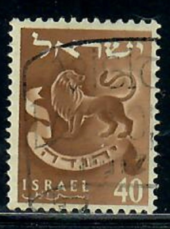 Israel #108 Twelve Tribes used single