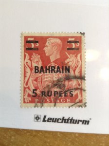 Bahrain  # 61  Used