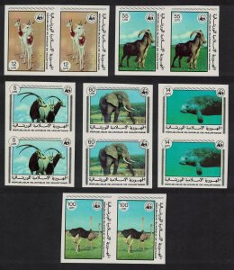 Mauritania Birds WWF Endangered Animals 6v Imperf Pairs 1978 MNH SC#383-388