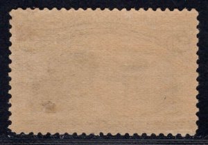 MOMEN: US STAMPS #240 MINT OG H PSE GRADED CERT VF-80 LOT #89356