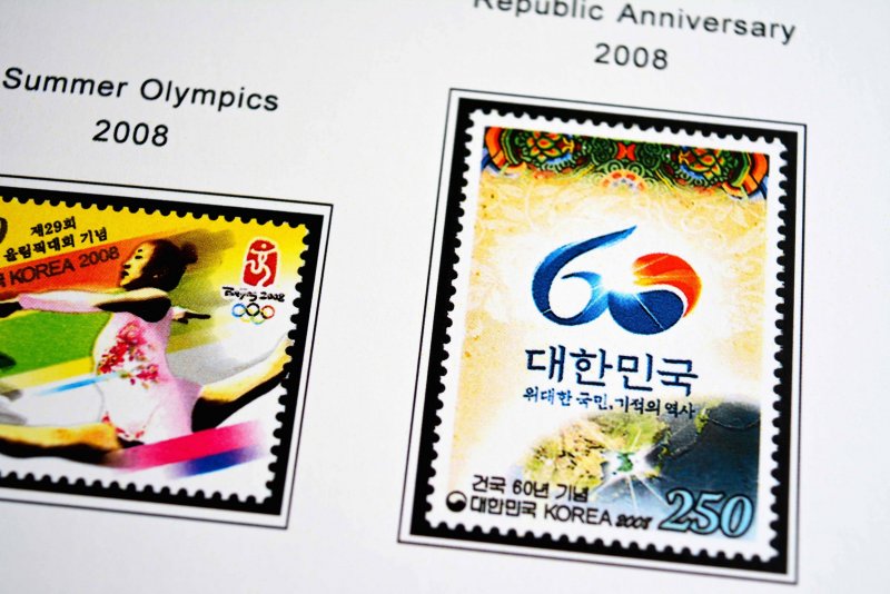 COLOR PRINTED SOUTH KOREA 2000-2010 STAMP ALBUM PAGES (98 illustrated pages)