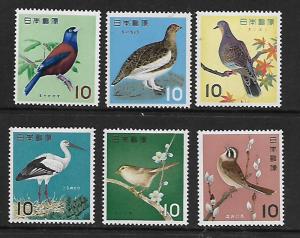 JAPAN  788-792a MNH BIRDS SET OF 1963-1964