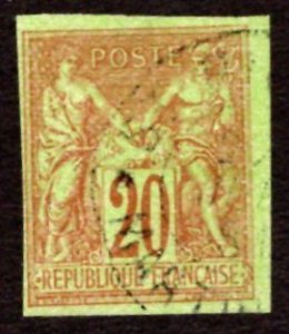 FRENCH COLONIES #43 F/U ~JM-3562