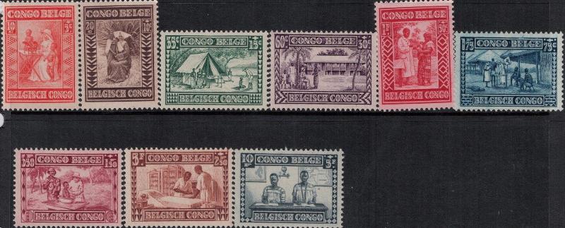 Belgium Congo 1930 SC B12-B20 MNHSCV $160.00 Set