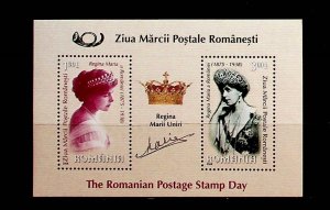 ROMANIA Sc 5071b NH SOUVENIR SHEET OF 2008 - QUEEN MARIE