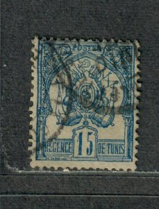 Tunisia Sc#4 Used/F, Cv. $27.50