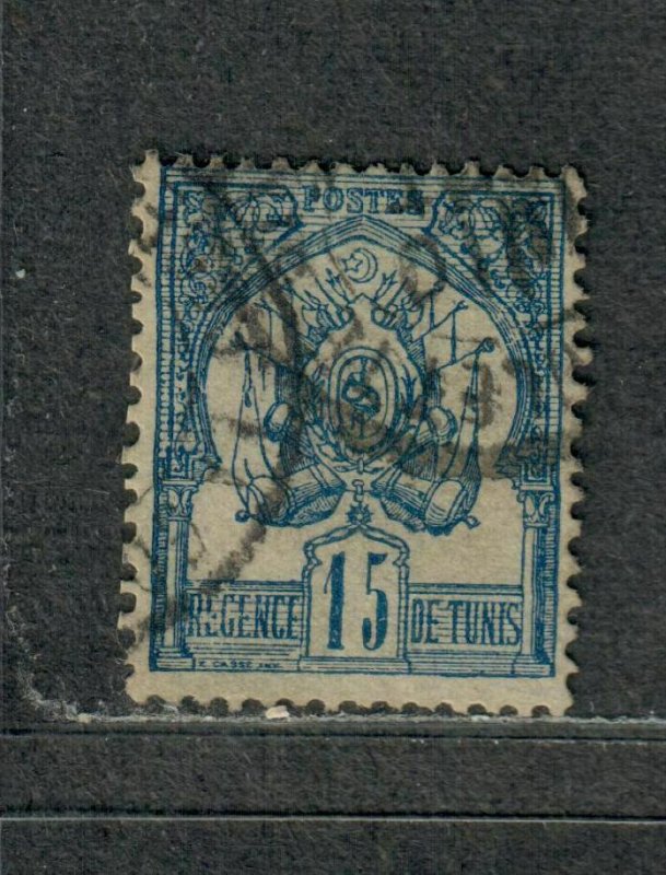 Tunisia Sc#4 Used/F, Cv. $27.50