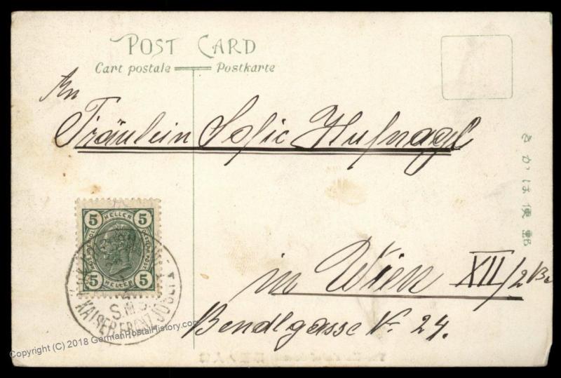 Austria 1908 FUSAN KOREA China Japan SMS Kaiser Franz Josef Feldpost Cover 91153