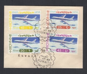 Kuwait #435-38  (1969 Kuwait Airways set) VF FDC,  small cover unaddressed