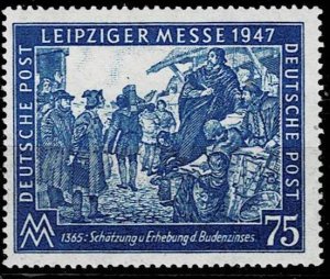 Germany 1947,Sc.#581 MNH