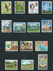 Seychelles 1962 Part Set M/M