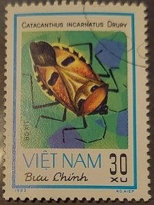 Vietnam Democratic Republic 1221