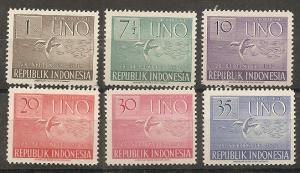 Indonesia 362-7 1951 UN set LH