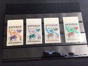Indonesia Ris mint never hinged Stamps  Ref 63275 